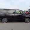 toyota voxy 2014 -TOYOTA--Voxy DBA-ZRR80W--ZRR80-0048455---TOYOTA--Voxy DBA-ZRR80W--ZRR80-0048455- image 26