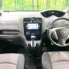 nissan serena 2014 quick_quick_HFC26_HFC26-244053 image 2