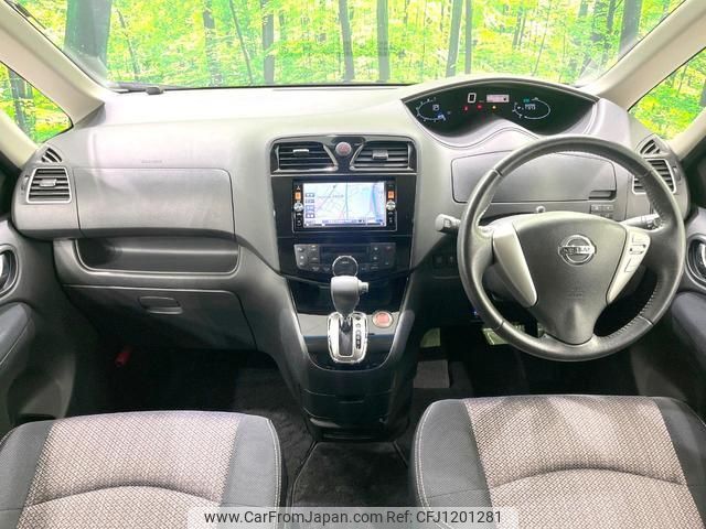 nissan serena 2014 quick_quick_HFC26_HFC26-244053 image 2