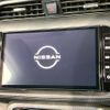 nissan nissan-others 2021 CFJ1599134 image 17