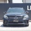 mercedes-benz c-class-station-wagon 2019 -MERCEDES-BENZ--Benz C Class Wagon 5AA-205278--WDD2052782F766330---MERCEDES-BENZ--Benz C Class Wagon 5AA-205278--WDD2052782F766330- image 23