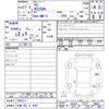 lexus hs 2015 quick_quick_DAA-ANF10_ANF10-2066315 image 11