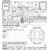 hino dutro 2019 -HINO--Hino Dutoro XZU712M-0005097---HINO--Hino Dutoro XZU712M-0005097- image 3