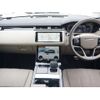 land-rover range-rover 2023 -ROVER--Range Rover 3BA-LY2XAC--SALYA2AX9PA363613---ROVER--Range Rover 3BA-LY2XAC--SALYA2AX9PA363613- image 2