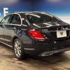 mercedes-benz c-class 2015 quick_quick_205042C_WDD2050422R047330 image 18