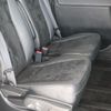 toyota voxy 2021 quick_quick_3BA-ZRR80W_ZRR80-0663320 image 16