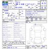 daihatsu mira-e-s 2019 -DAIHATSU 【新潟 583ｶ1143】--Mira e:s LA360S--0028890---DAIHATSU 【新潟 583ｶ1143】--Mira e:s LA360S--0028890- image 3