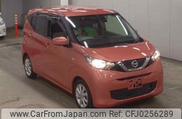 nissan dayz 2020 quick_quick_5BA-B43W_B43W-0103504