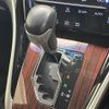 toyota harrier 2015 -TOYOTA--Harrier DBA-ZSU60W--ZSU60-0040750---TOYOTA--Harrier DBA-ZSU60W--ZSU60-0040750- image 13