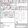 daihatsu atrai 2022 quick_quick_S700V_S700V-0041679 image 21
