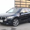 bmw x1 2022 CFJ1762937 image 1