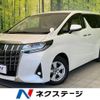 toyota alphard 2018 -TOYOTA--Alphard DBA-AGH30W--AGH30-0200929---TOYOTA--Alphard DBA-AGH30W--AGH30-0200929- image 1