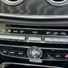 mercedes-benz e-class 2017 -MERCEDES-BENZ 【名変中 】--Benz E Class 213004C--2A224972---MERCEDES-BENZ 【名変中 】--Benz E Class 213004C--2A224972- image 18