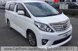 toyota alphard 2013 -TOYOTA--Alphard ANH20W-8302061---TOYOTA--Alphard ANH20W-8302061-