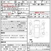 bmw 5-series 2017 quick_quick_DBA-JA20_WBAJA52090G455297 image 21
