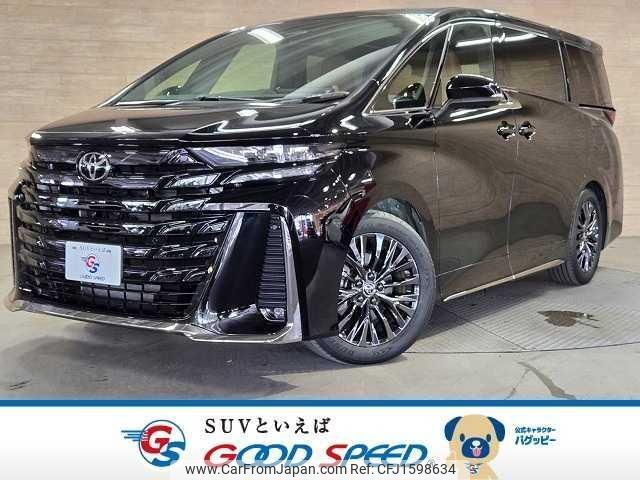 toyota vellfire 2023 CFJ1598634 image 1