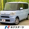 daihatsu tanto 2016 CFJ1705698 image 1