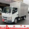 mitsubishi-fuso canter 2020 GOO_NET_EXCHANGE_2507066A30250717W001 image 1