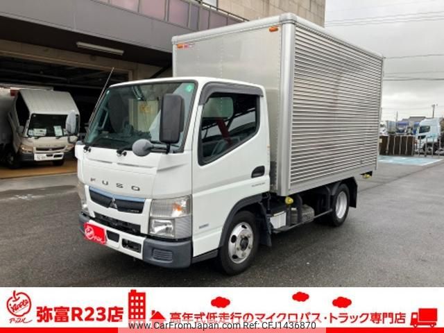 mitsubishi-fuso canter 2020 GOO_NET_EXCHANGE_2507066A30250717W001 image 1