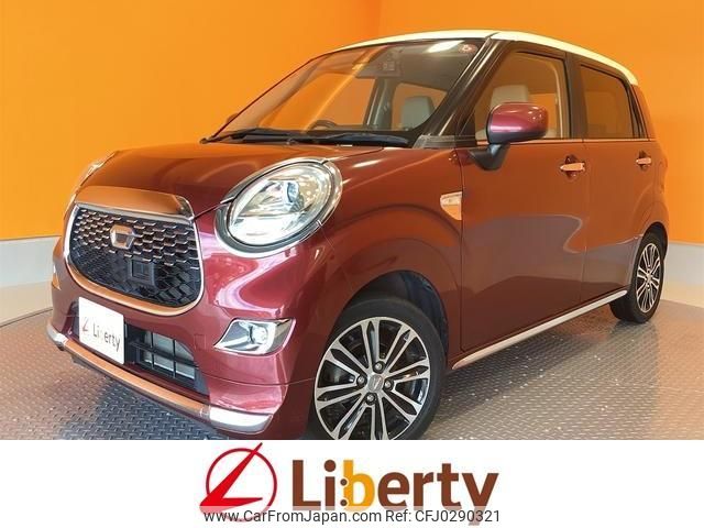 daihatsu cast 2015 quick_quick_LA250S_LA250S-0023539 image 1