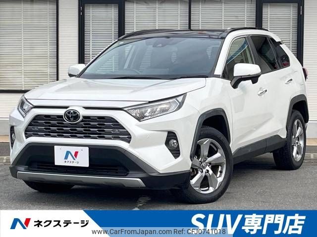 toyota rav4 2020 -TOYOTA--RAV4 6BA-MXAA54--MXAA54-4019553---TOYOTA--RAV4 6BA-MXAA54--MXAA54-4019553- image 1