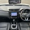 nissan x-trail 2019 -NISSAN--X-Trail DBA-NT32--NT32-305139---NISSAN--X-Trail DBA-NT32--NT32-305139- image 17