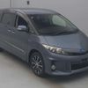 toyota estima-hybrid 2013 -TOYOTA--Estima Hybrid DAA-AHR20W--AHR20-7072523---TOYOTA--Estima Hybrid DAA-AHR20W--AHR20-7072523- image 5
