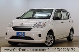 toyota passo 2020 -TOYOTA--Passo M700A--M700A-0170846---TOYOTA--Passo M700A--M700A-0170846-