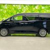 toyota alphard 2014 quick_quick_DBA-ANH20W_ANH20-8326015 image 2