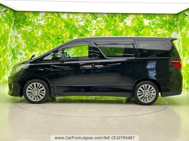 toyota alphard 2014 quick_quick_DBA-ANH20W_ANH20-8326015 image 2