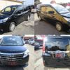 toyota noah 2015 quick_quick_ZWR80G_ZWR80-0082592 image 2