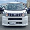 daihatsu move 2015 CFJ1668163 image 2