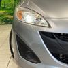 mazda premacy 2015 CFJ1795405 image 13