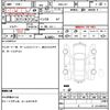 honda n-wgn 2016 quick_quick_DBA-JH1_JH1-1259075 image 7