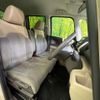 honda n-box 2020 -HONDA--N BOX 6BA-JF3--JF3-1456912---HONDA--N BOX 6BA-JF3--JF3-1456912- image 9