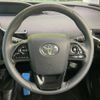 toyota prius 2021 -TOYOTA--Prius 6AA-ZVW51--ZVW51-6217836---TOYOTA--Prius 6AA-ZVW51--ZVW51-6217836- image 12