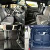 toyota vellfire 2016 -TOYOTA--Vellfire DBA-AGH30W--AGH30-0086183---TOYOTA--Vellfire DBA-AGH30W--AGH30-0086183- image 8