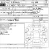 honda n-box 2017 -HONDA--N BOX JF4-1001987---HONDA--N BOX JF4-1001987- image 3