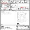 bmw 2-series 2023 quick_quick_3DA-22BY20_WBA22BY0907M36322 image 18