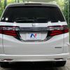 honda odyssey 2017 -HONDA--Odyssey DAA-RC4--RC4-1029853---HONDA--Odyssey DAA-RC4--RC4-1029853- image 18