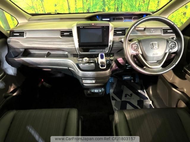 honda freed-hybrid 2016 CFJ1803157 image 2