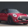 mini mini-others 2019 -BMW--BMW Mini LDA-XT20M--WMWXT720802H92124---BMW--BMW Mini LDA-XT20M--WMWXT720802H92124- image 23