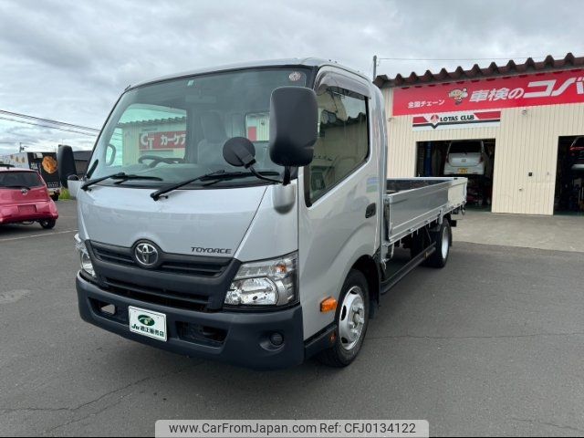 toyota toyoace 2012 -TOYOTA 【北見 130ｽ2541】--Toyoace XZU710--0007571---TOYOTA 【北見 130ｽ2541】--Toyoace XZU710--0007571- image 1