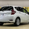 nissan note 2019 -NISSAN--Note DAA-HE12--HE12-275259---NISSAN--Note DAA-HE12--HE12-275259- image 18