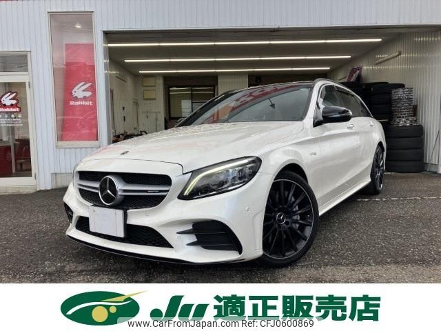 mercedes-benz amg 2018 -MERCEDES-BENZ--AMG CBA-205264--WDD2052642F768927---MERCEDES-BENZ--AMG CBA-205264--WDD2052642F768927- image 2