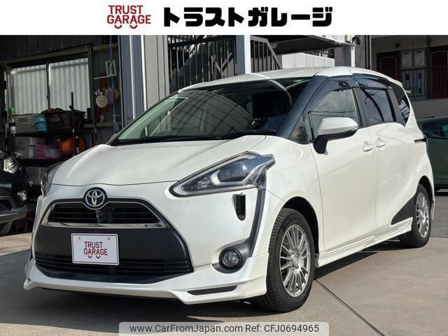 toyota sienta 2016 quick_quick_DBA-NSP170G_NSP170-7068352 image 1