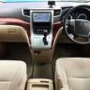 toyota alphard 2010 -TOYOTA--Alphard DBA-GGH25W--GGH25-8013579---TOYOTA--Alphard DBA-GGH25W--GGH25-8013579- image 2