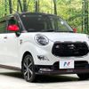 daihatsu cast 2016 -DAIHATSU--Cast DBA-LA250S--LA250S-0031520---DAIHATSU--Cast DBA-LA250S--LA250S-0031520- image 17