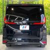 toyota noah 2023 quick_quick_MZRA90W_MZRA90-0071185 image 16