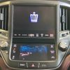 toyota crown 2014 -TOYOTA--Crown AWS210--AWS210-6077044---TOYOTA--Crown AWS210--AWS210-6077044- image 7
